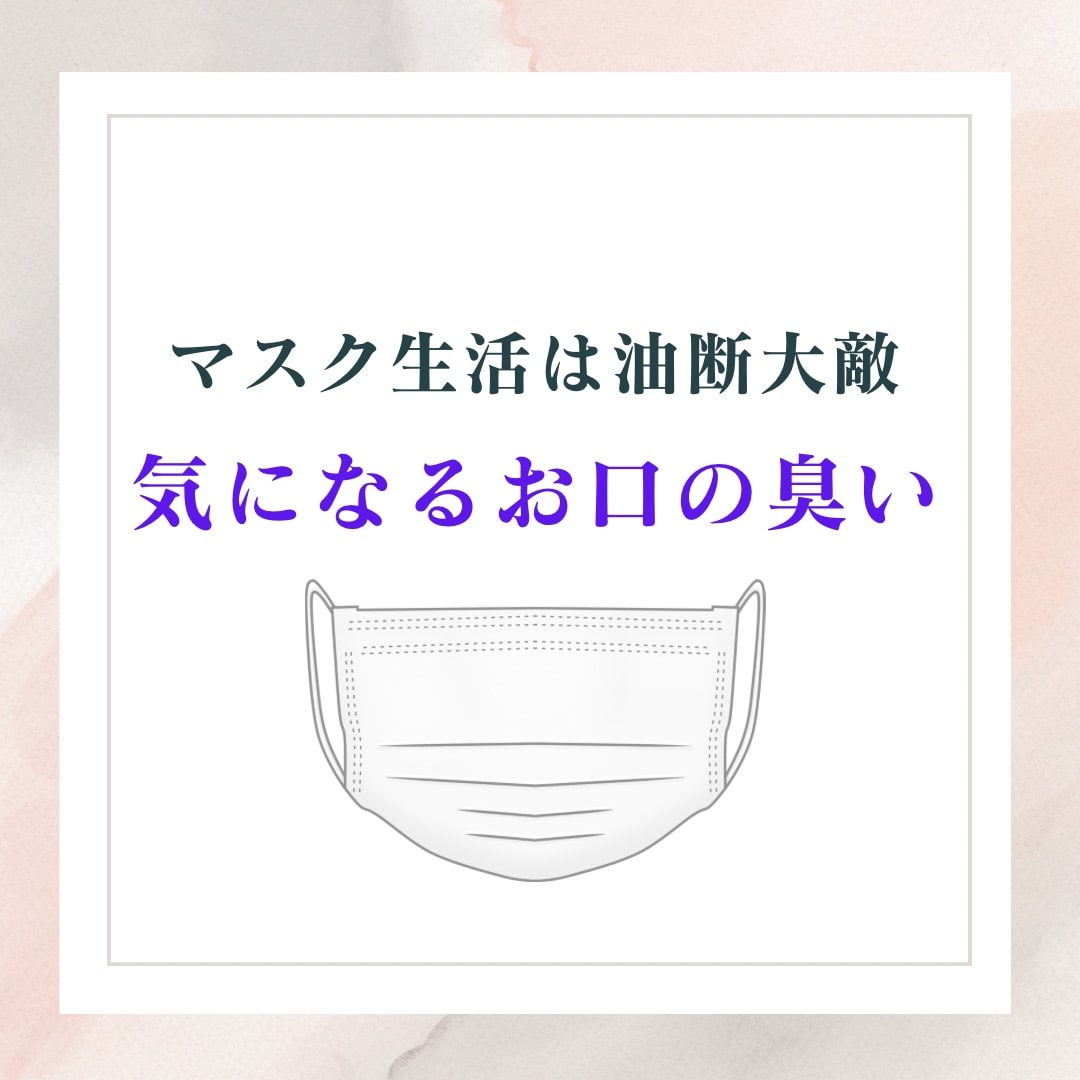 健康コラムトップ画像