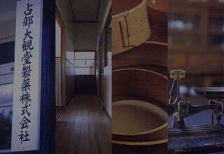 1minutesMovieトップ画像