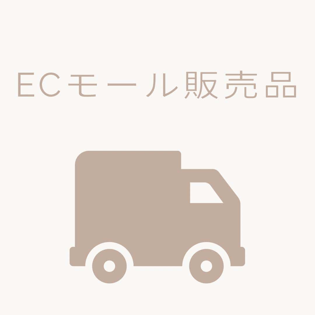 ECモール販売品トップ画像